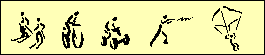 Powerbase logo